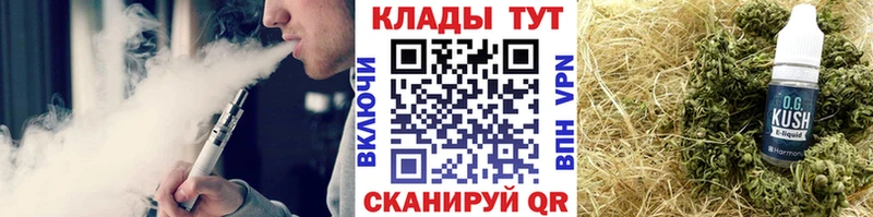 Купить наркотик Приморск COCAIN  Меф мяу мяу  Гашиш  А ПВП  Бошки Шишки 