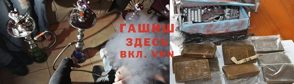 эйфоретик Алексеевка