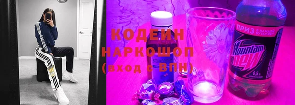 хмурый Остров