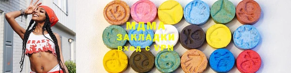 хмурый Алзамай