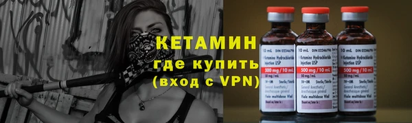 СК Алексин