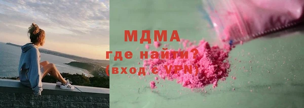 эйфоретик Алексеевка