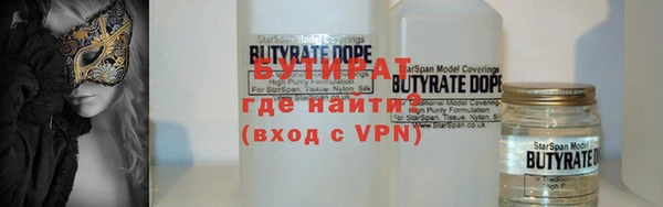хмурый Остров