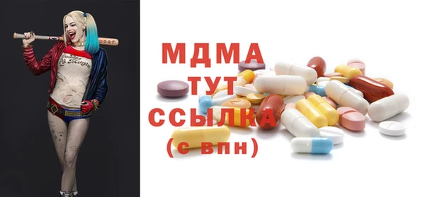хмурый Алзамай