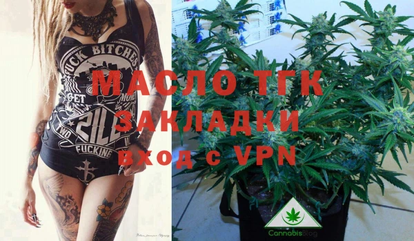 ALPHA PVP Няндома