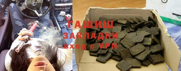 эйфоретик Алексеевка
