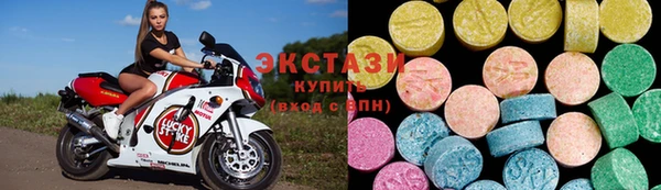 эйфоретик Алексеевка